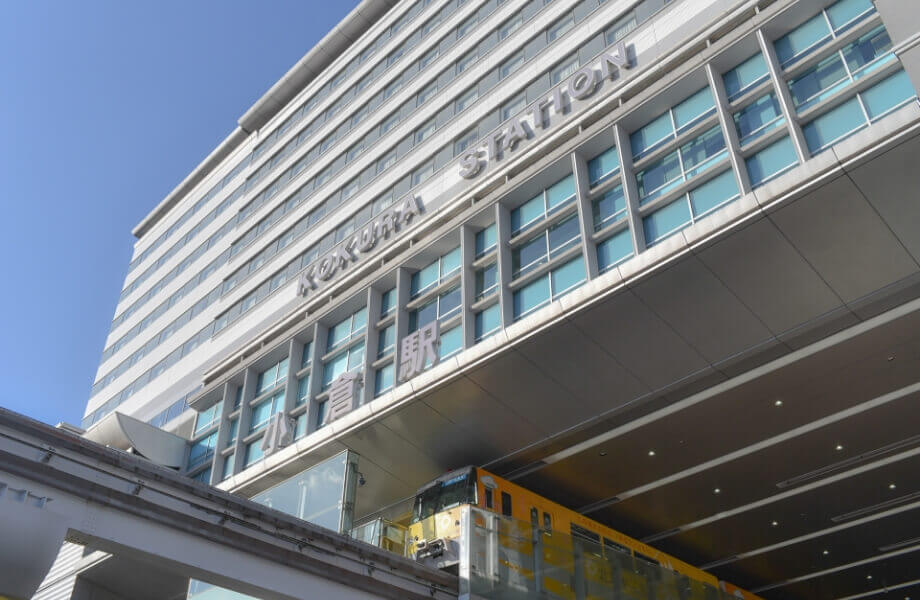 小倉駅直結駅ナカのメンタルクリニック